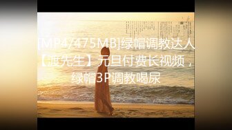 极品美乳人妻『kyara_sss』✿奶子又大胸型又好看，还特么巨骚，被操的时候喜欢说淫语，巨顶！美乳丰臀超反差3[1.91G/MP4/01:27:31]