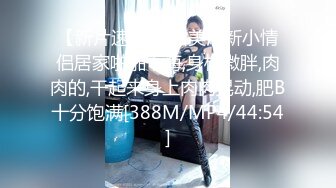 舒服就叫出来，我喜欢听到你的呻吟的声音