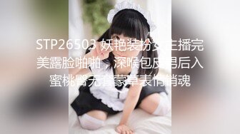 济南Ts小奈：我只是轻微m，真无语把我屁股蛋子都给我打肿了，脚还臭差点把我熏死做不下去，我拿着菜刀让他滚都不滚，最后把我强奸了呜呜呜！