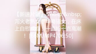 [MP4]起点传媒 XSJ-020《奇淫三国》之操床借箭-仙儿媛