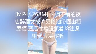 会所女技师01-15各种姿势服务客户，黑丝粉穴暴插后不满足还要自慰，偷拍男客人胆子真大