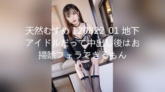 【新速片遞】颜值苗条小姐姐！和女同闺蜜双女秀！69骑脸互舔骚逼，单腿黑丝美腿，跳蛋震穴，穿戴假屌操逼[791MB/MP4/01:52:44]