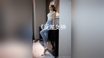 [MP4/ 777M] 清纯反差骚学妹ssrpeach 穿着性感瑜伽裤背着男友偷情，说晚上还要和老公做爱 不让我内射！