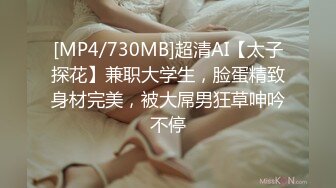 [MP4]精东影业约啪专版新作JDYP33《约啪豪乳桌球妹》比起打桌球 做爱更厉害