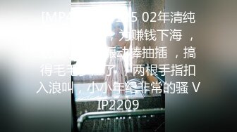 [MP4/1.03G]约炮大神【OK嘎得】接连2次约会极品露脸大一学生嫩妹，床上站立无套爆肏娇喘销魂