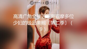 afchinatvBJ奥琳_20190918_1694590653