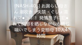 日常更新2023年10月7日个人自录国内女主播合集【181V】 (14)