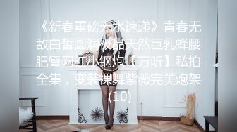 【新片速遞】&nbsp;&nbsp; ❤JK装两个嫩妹妹，4P名场面，外表甜美乖巧，撩起裙子摸穴，第一视角抽插，猛怼多毛小骚逼，轮流猛干[1.53G/MP4/02:15:08]