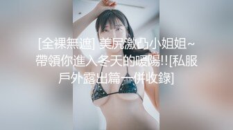 帅哥酒吧钓了个颜值超高的御姐，带回酒店灌酒让她喝多，妹子本就想要