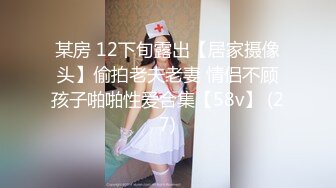 强制措施Compulsion中英字幕720P亿万同人字幕组