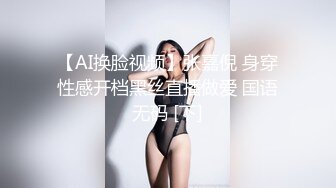 约炮已婚少妇，偷情他人老婆感觉真好【看简 介有同城约炮渠道】