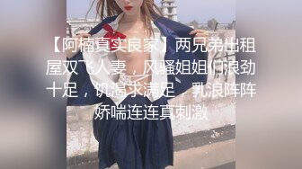 [MP4/ 248M] 大奶熟女阿姨 身材丰腴 鲍鱼肥 巨乳大奶子哗哗 被无套输出 操着肯定爽