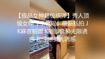 黑客破解医院妇产科监控摄像头 完美正面角度高清偷拍几个孕妇 最美年轻孕妇 阴蒂清晰可见