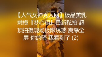 隔壁新搬来的一对租房年轻情侣喜欢中午做爱激情的呻吟