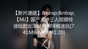 [MP4]清纯系天花板！呆萌美少女颜宝！小美女很会玩，白嫩美乳超嫩粉穴，道具插穴舔奶子，娇滴滴表情