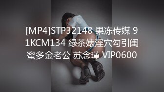 新主播（十八岁小姐姐）一群疯狂的00后 酒店双人啪啪+4P