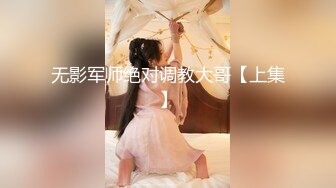 [2DF2]本土美女秘書被老板干，還要一起視訊直播給網友看 - [MP4/43.4MB][BT种子]