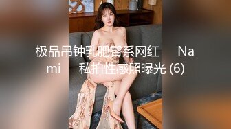 [MP4]花臂纹身顶级外围美女，69姿势插嘴掰穴特写，骑乘抽插快速打桩，后入猛操妹纸不怎么叫