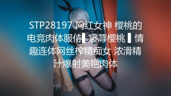 ✿高校性爱✿ 河南大神刚交的校花女友在教室肏穴 课桌上后入窄穴滚烫蜜道令人疯狂 白浆溢出极度兴奋狂射