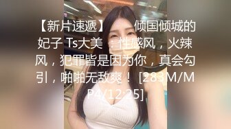 ❤️呆萌美少女❤️漫展约炮00后极品校花学妹2 白虎骚逼雪白蜜桃臀 内射白虎嫩穴，小小年纪就这么放荡，以后还了得