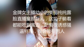 11-1干净利落第一场约啪大眼睛苗条美女，做爱很投入，爽的时候说 你好坏啊