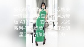 OnlyFans极品大网黄辛尤里??双情侣之宿舍上下舖同时进入高潮