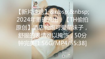 [2DF2]极品御姐黑丝诱惑，沙发啪啪观音坐莲 [MP4/102MB][BT种子]