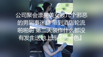 [MP4/ 331M] 熟女阿姨 我厉害还是哥厉害 我自己看的 小伙偷情大嫂