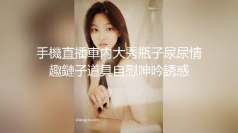 [MP4]精东影业-『我的精东男友』偷情正爽时男友回家 偷偷在他旁边被别人的大鸡巴狂插