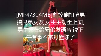 [18禁] 輪姦媚藥中毒 後篇 ～無處可逃！跟1428人學生全員做愛的大小姐沙也香～ _ 輪姦媚薬中毒 後編 ～逃げ場無し！1428人の生徒全員にSEXされる令嬢沙也香