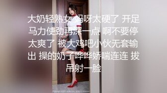 [MP4/ 655M] 漂亮美女啪啪 身材不错 奶子饱满 鲍鱼粉嫩 水超多 被无套猛怼 爽叫不停