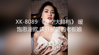 FSOG-015.粉色情人.酒店约操瑜伽妹妹.扣扣传媒x91Fans