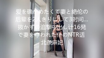 ❤️闷骚反差眼镜娘❤️娇小反差萌妹『OP酱』给大家表演极致反差 又纯又欲的乖乖女 萌萌的外表下是个反差小母狗