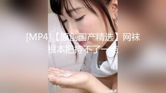 [MP4/215M]2/20最新 腿168CM兼职小姐姐蹲在地上吃JB刚下海口活生疏VIP1196