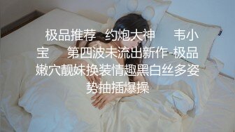 [MP4/ 1.12G]&nbsp;&nbsp; 正规会所培训师新来几个小姐露脸和猛男培训师淫乱啪啪啪