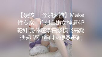 [MP4/ 940M] 小女友 老公快点操死我 啊啊 老公 不行了 体育生操逼就是猛 从求操到求饶 已经操坏掉了