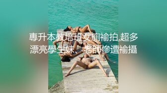 【破处见红】系列之含羞圆脸可爱女孩在室外第一次被猛男大屌后面轻轻插入处女血留在龟头上真馋人啊