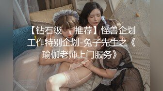 好几个精神小妹全裸摇摆勾引【Gia少女】脱光跳舞诱惑~全裸摇摆勾引~神魂颠倒【47V】 (5)