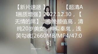 震撼绿帽淫妻_极品丝袜淫妻博主『2Tgdt』伺候老婆被各种玩超级贱 银色连衣裙内射 制服肛塞喷精潮吹2 (6)