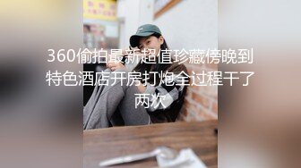 宏翔做1反攻肉壮金主,大鸡巴重振男人雄风,无套操逼表情好上头啊,看得都想操他了