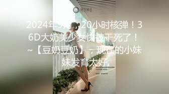 [MP4]STP25768 独乳风骚--诺宝宝??我不插屄的，我给你们跳舞好不好，舞感十足，跳得好嗨，和她做一次爱真是犹如神仙附体！ VIP2209