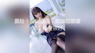 【哲宇探花】苗条小姐姐漂亮身材好，大长腿换上黑丝诱惑指数暴涨，口交后入啪啪激情无限