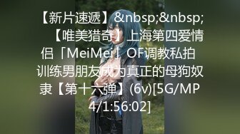 逃亡系列 山西反差婊【晶崽 KiMRegina】888元 会员群福利  (2)