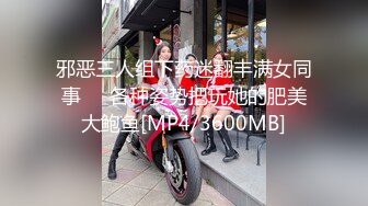 [MP4/763MB]情人节酒店实录 年轻人节日狂草，避孕套弄一地