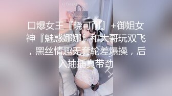 【超顶❤️乱伦大神】家有爱女初成长✿ 刚在学校报完名 带着女儿小树林激战 贼刺激车震 抽插鲜嫩白虎榨射